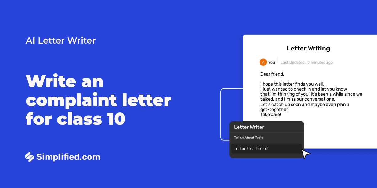 write-complaint-letter-for-class-10-in-seconds