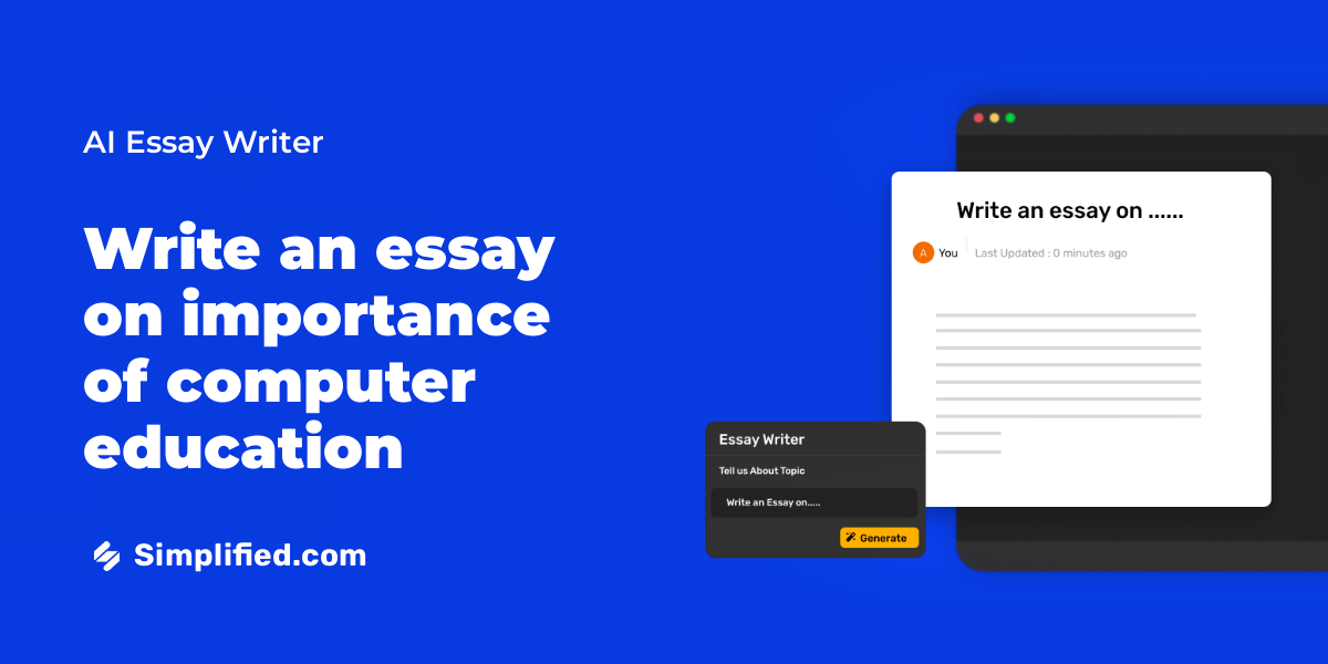 write an essay about importance of computer education