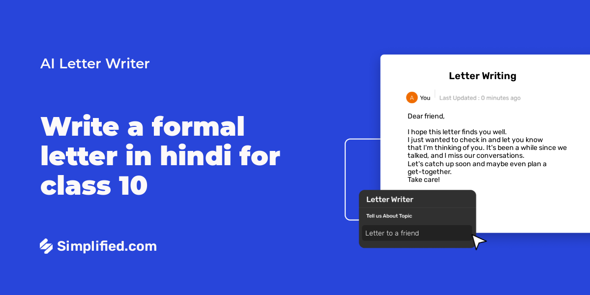 write-formal-letter-in-hindi-for-class-10-in-seconds